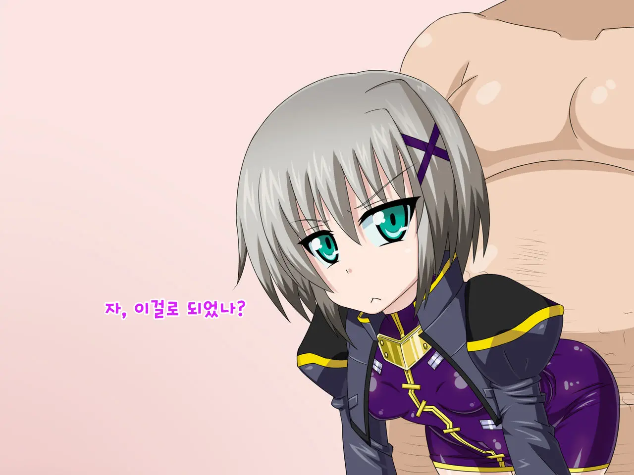 Kininatteita Onnanoko Ga, Itsunomanika Kimobuta Otoko No Ochinpo Ana Ni Tsukuri Kaerareteita... ~Yogosare Ochirutosareteiku Ou To Shinka~